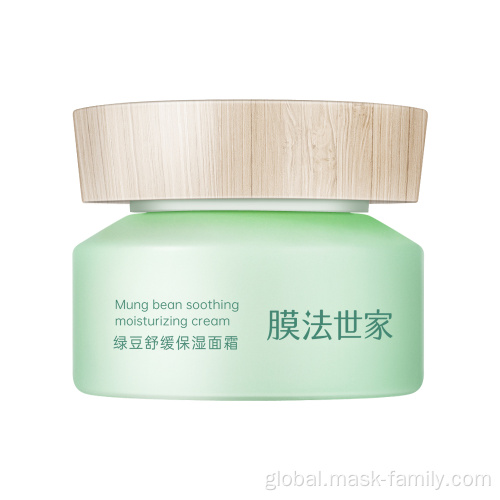 Green Lentil Mask Mung bean soothing moisturizing cream Manufactory